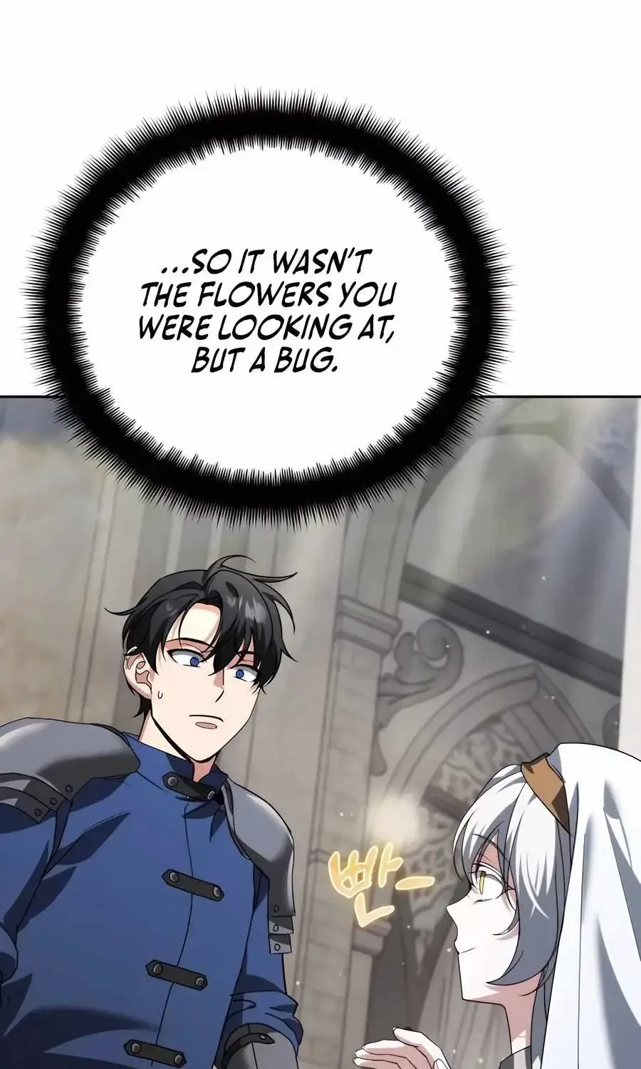Sovereign Of The Infinite Clones Kainu Manga Chapter 21 Page 29