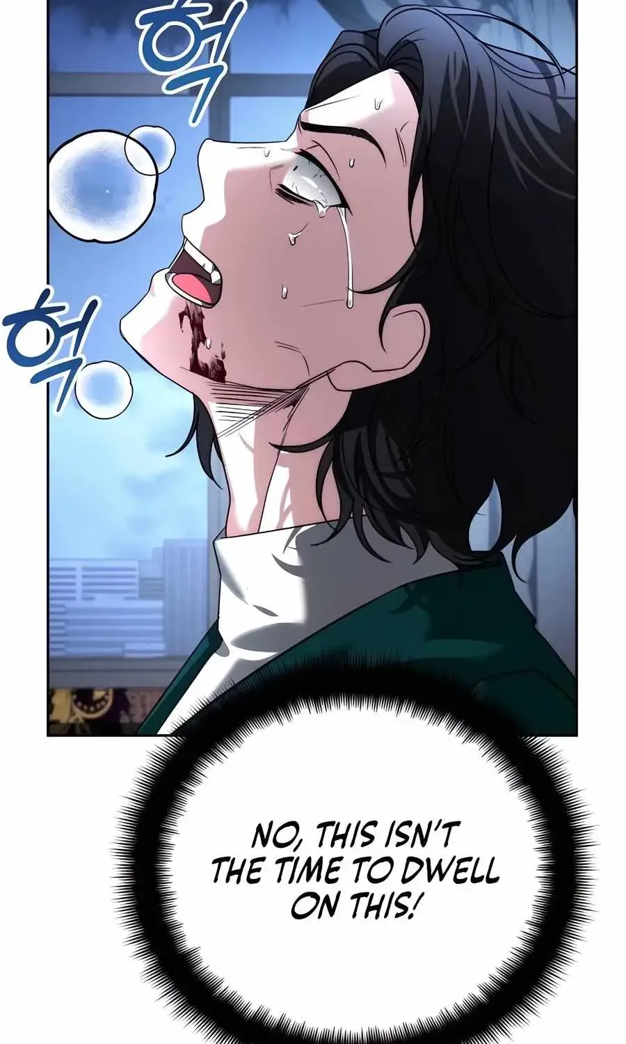 Sovereign Of The Infinite Clones Kainu Manga Chapter 21 Page 88