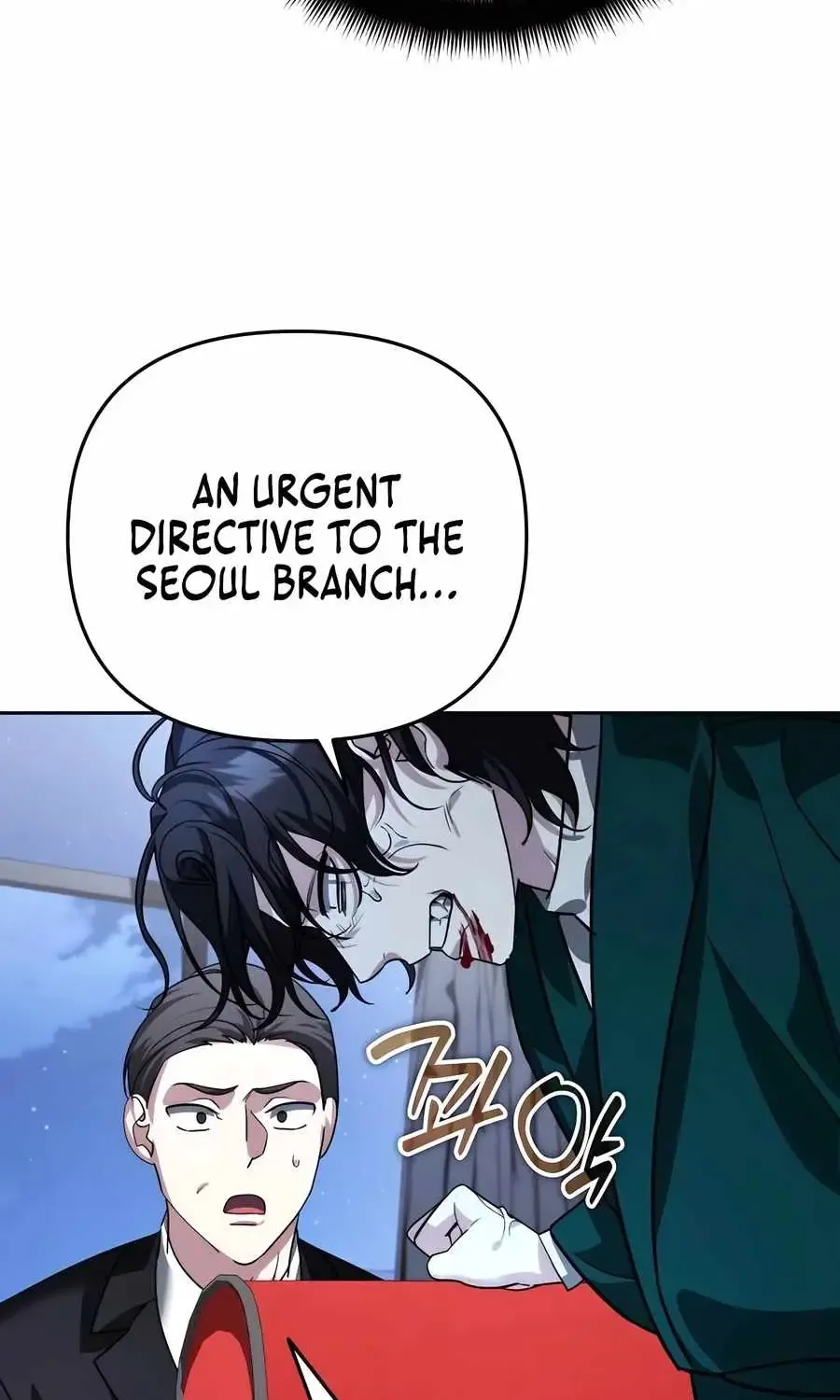 Sovereign Of The Infinite Clones Kainu Manga Chapter 21 Page 89