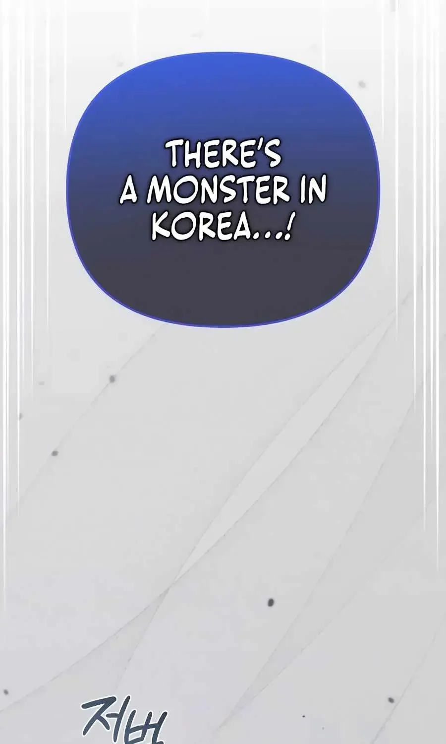 Sovereign Of The Infinite Clones Kainu Manga Chapter 21 Page 94