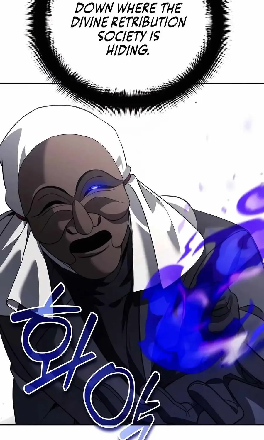Sovereign Of The Infinite Clones Kainu Manga Chapter 21 Page 103