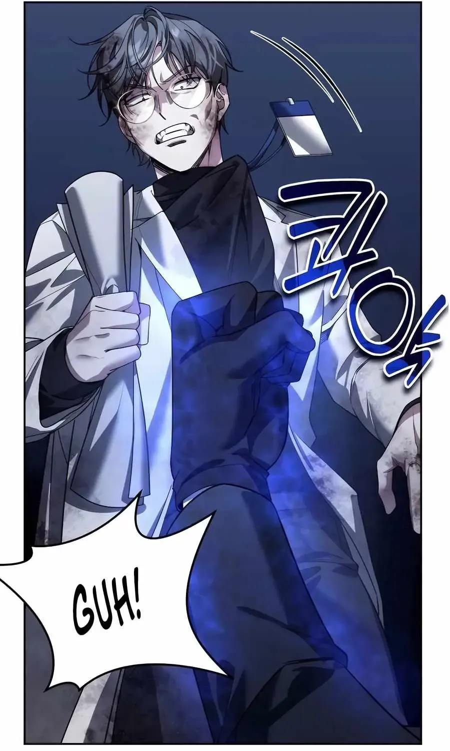 Sovereign Of The Infinite Clones Kainu Manga Chapter 21 Page 116