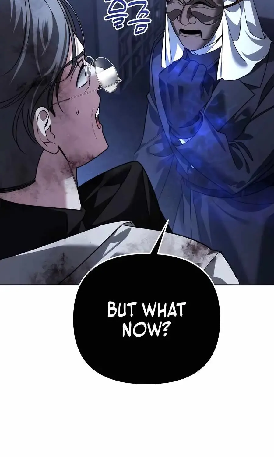 Sovereign Of The Infinite Clones Kainu Manga Chapter 21 Page 118