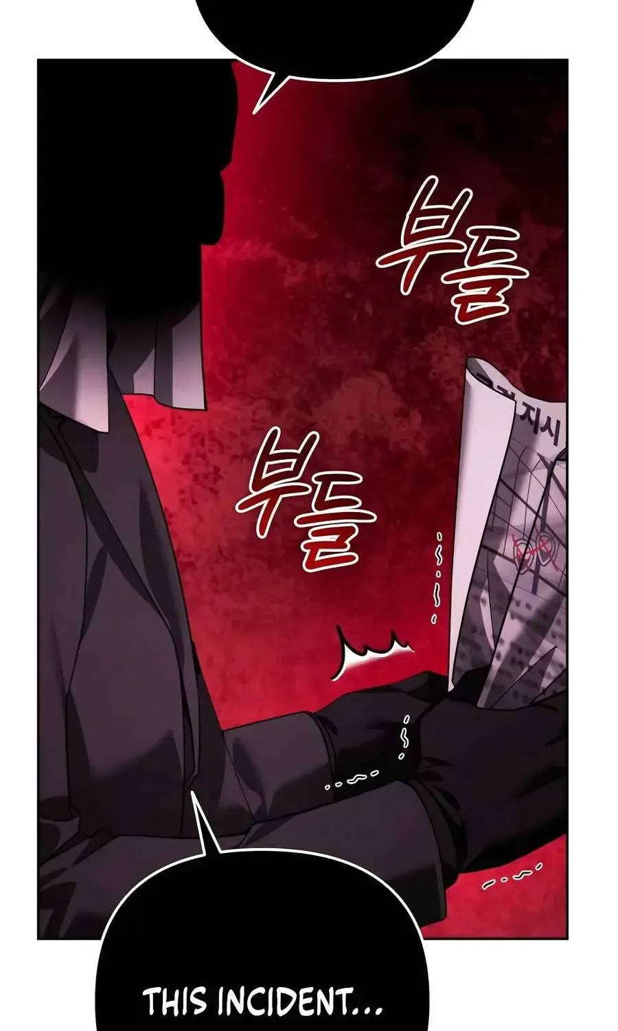 Sovereign Of The Infinite Clones Kainu Manga Chapter 21 Page 123