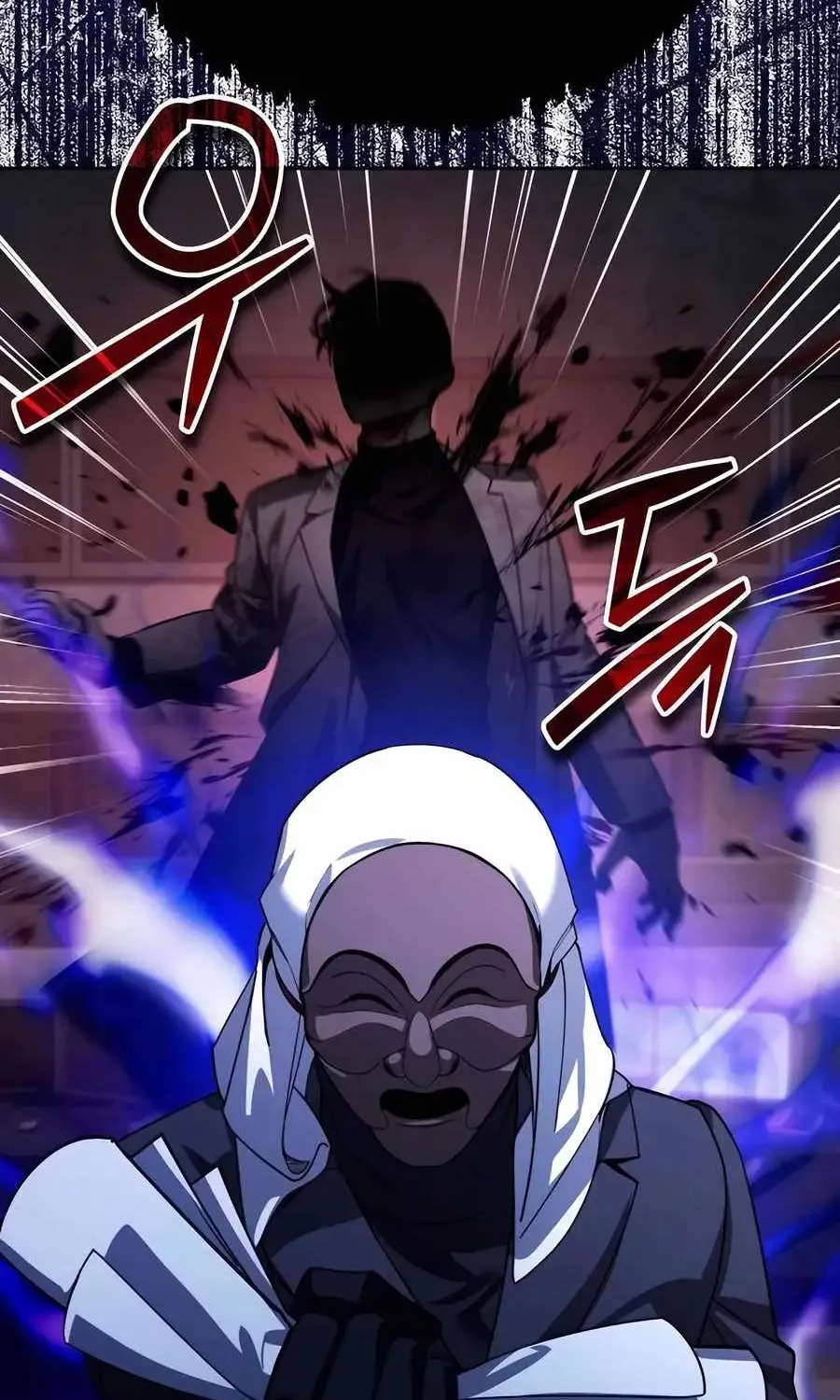 Sovereign Of The Infinite Clones Kainu Manga Chapter 21 Page 125