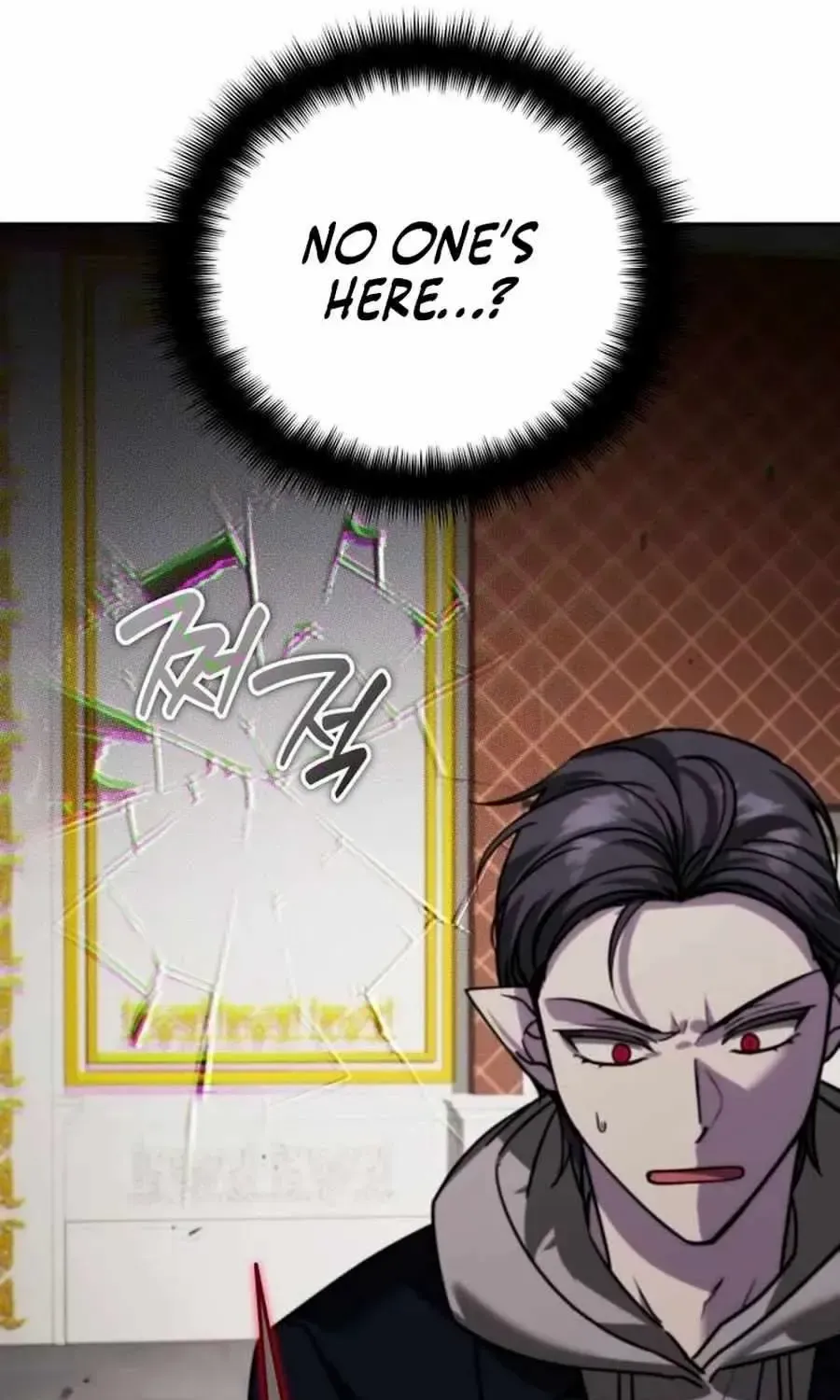 Sovereign Of The Infinite Clones Kainu Manga Chapter 19 Page 102