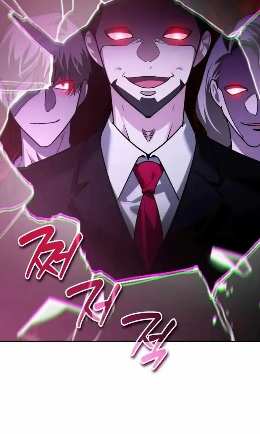Sovereign Of The Infinite Clones Kainu Manga Chapter 19 Page 104