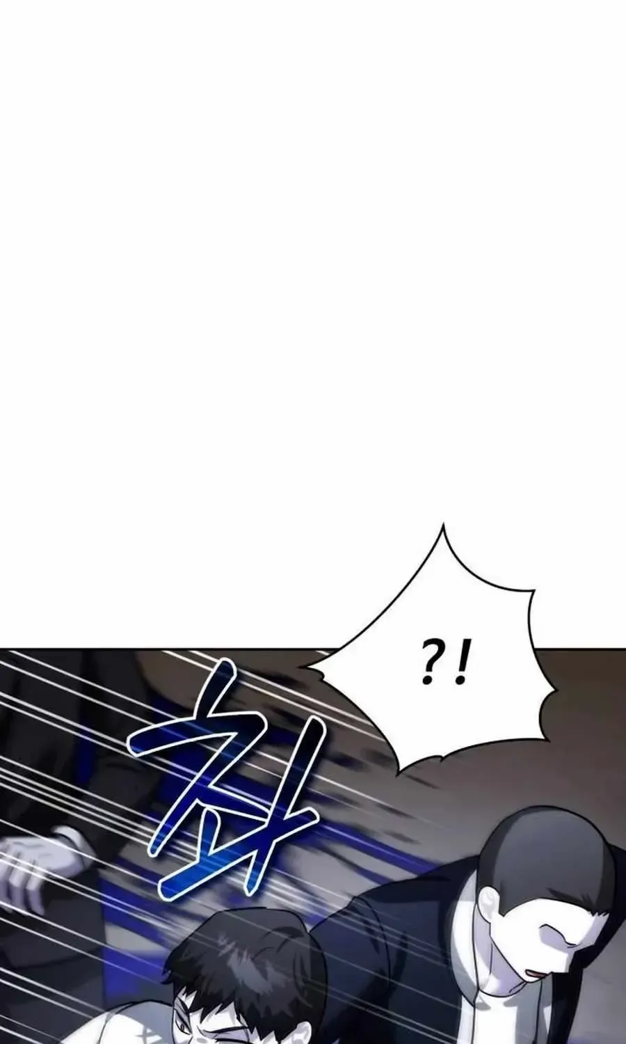 Sovereign Of The Infinite Clones Kainu Manga Chapter 19 Page 131