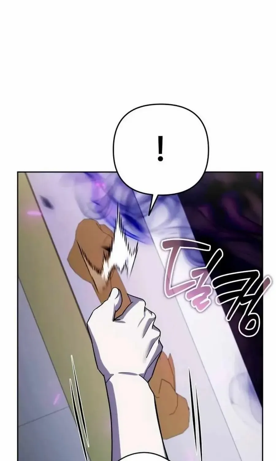 Sovereign Of The Infinite Clones Kainu Manga Chapter 19 Page 137