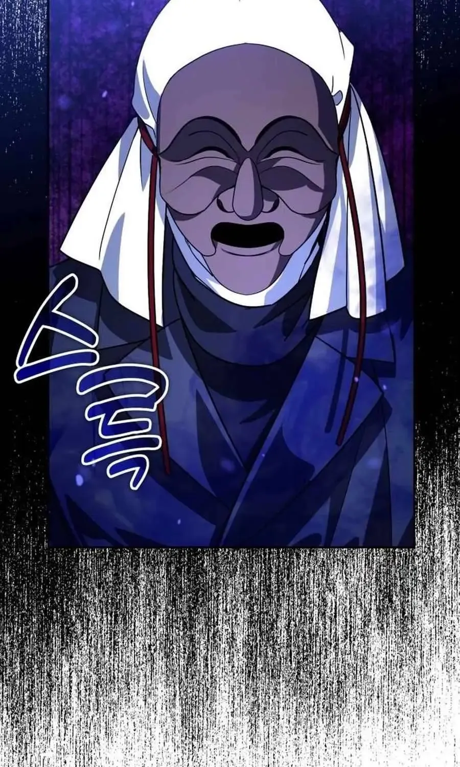 Sovereign Of The Infinite Clones Kainu Manga Chapter 19 Page 143