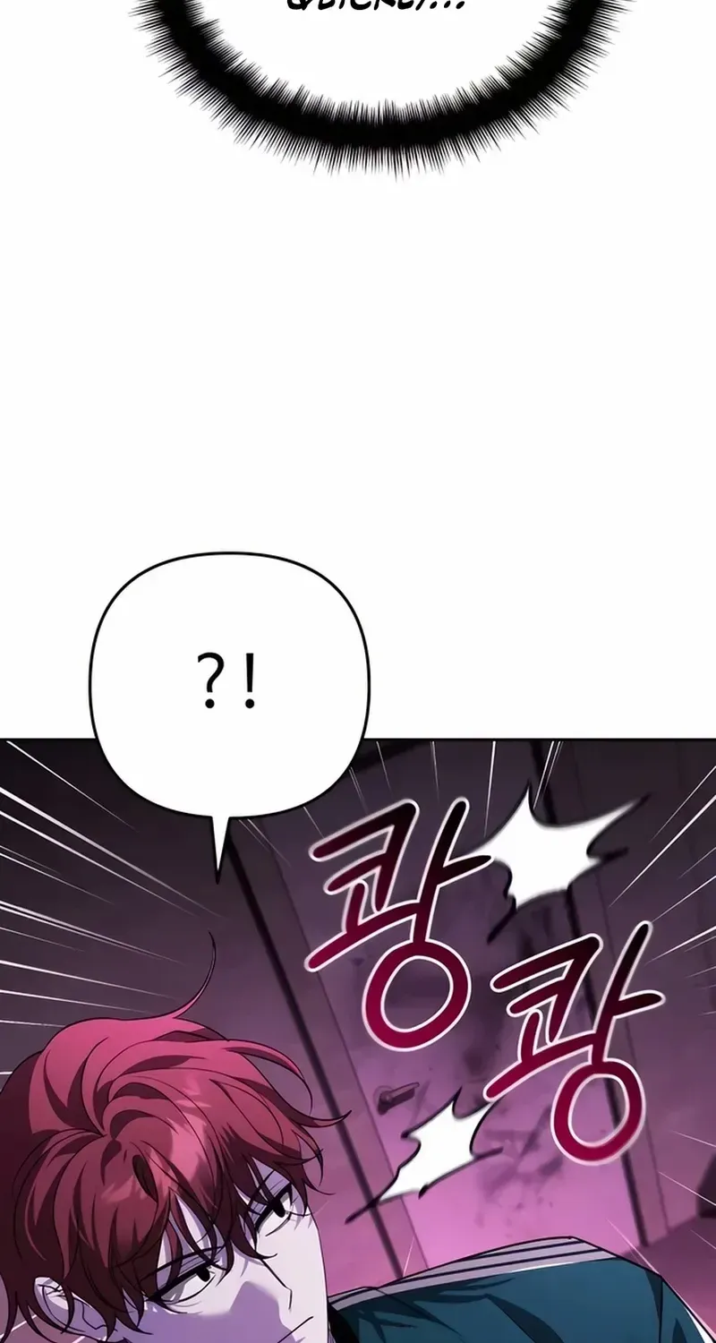 Sovereign Of The Infinite Clones Kainu Manga Chapter 18 Page 25