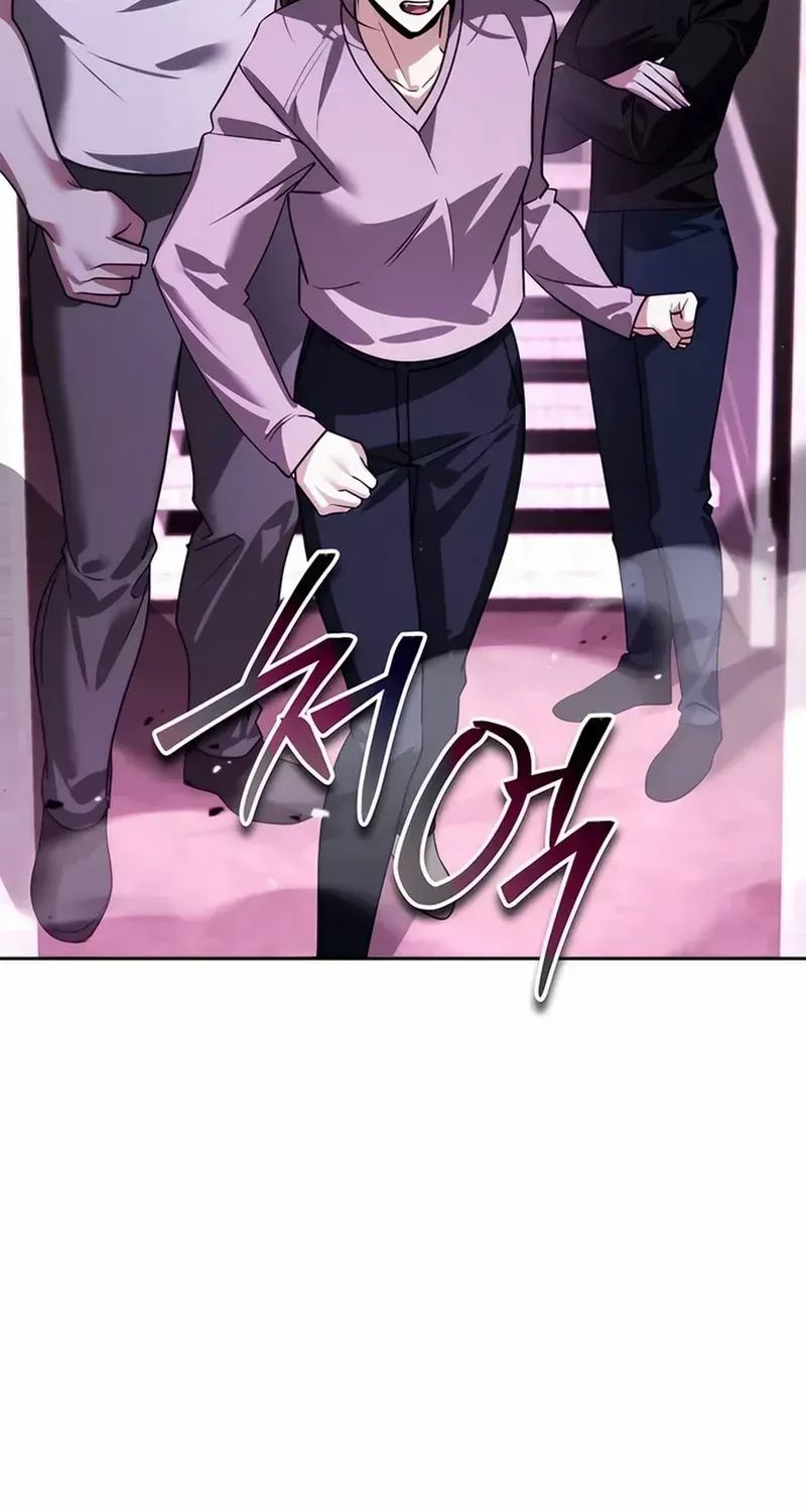 Sovereign Of The Infinite Clones Kainu Manga Chapter 18 Page 29