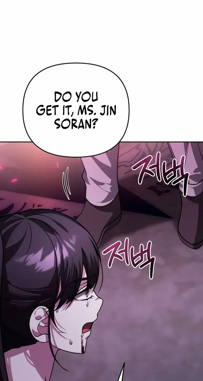 Sovereign Of The Infinite Clones Kainu Manga Chapter 18 Page 51