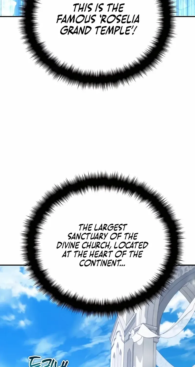 Sovereign Of The Infinite Clones Kainu Manga Chapter 17 Page 13