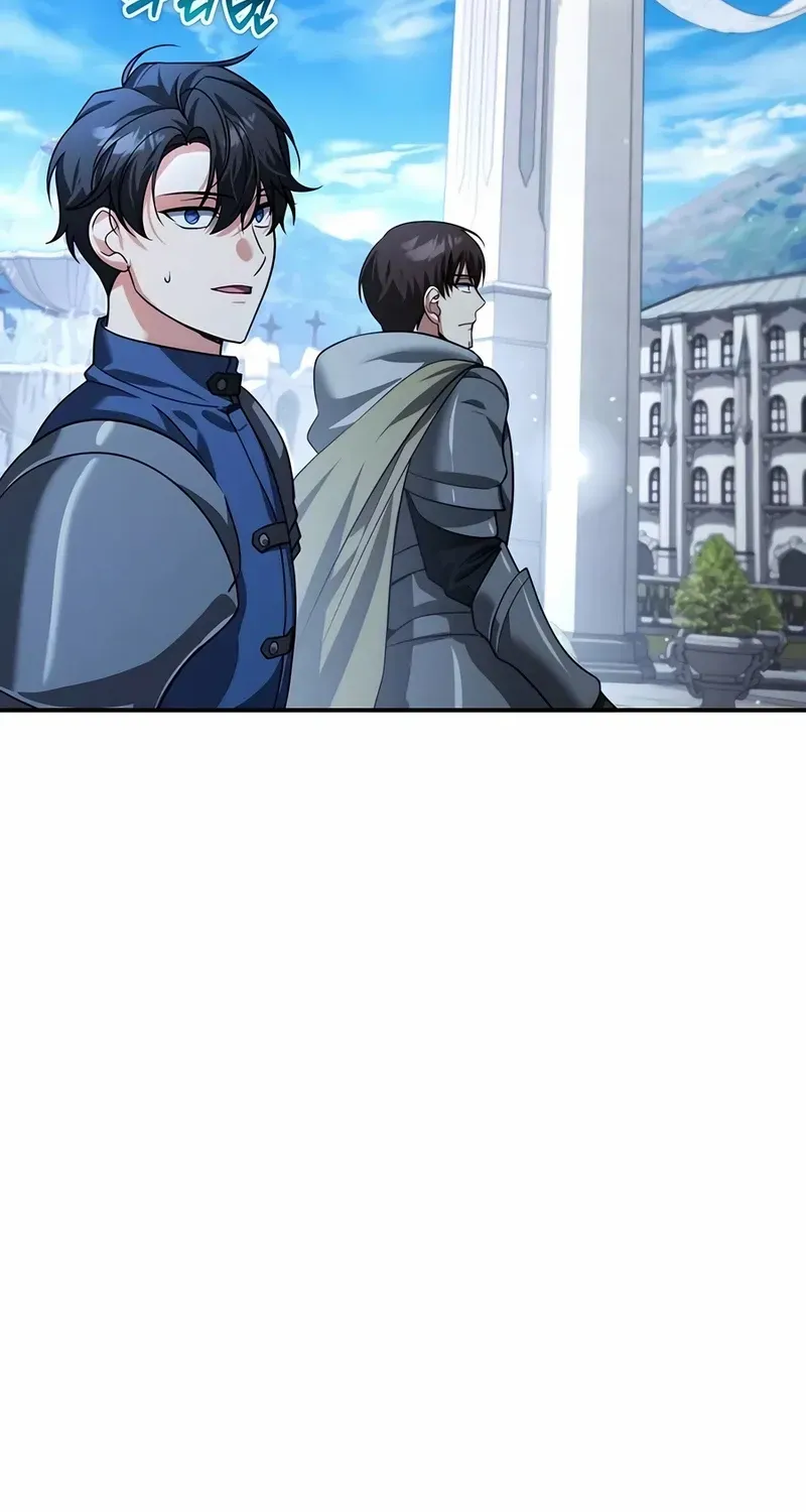 Sovereign Of The Infinite Clones Kainu Manga Chapter 17 Page 14