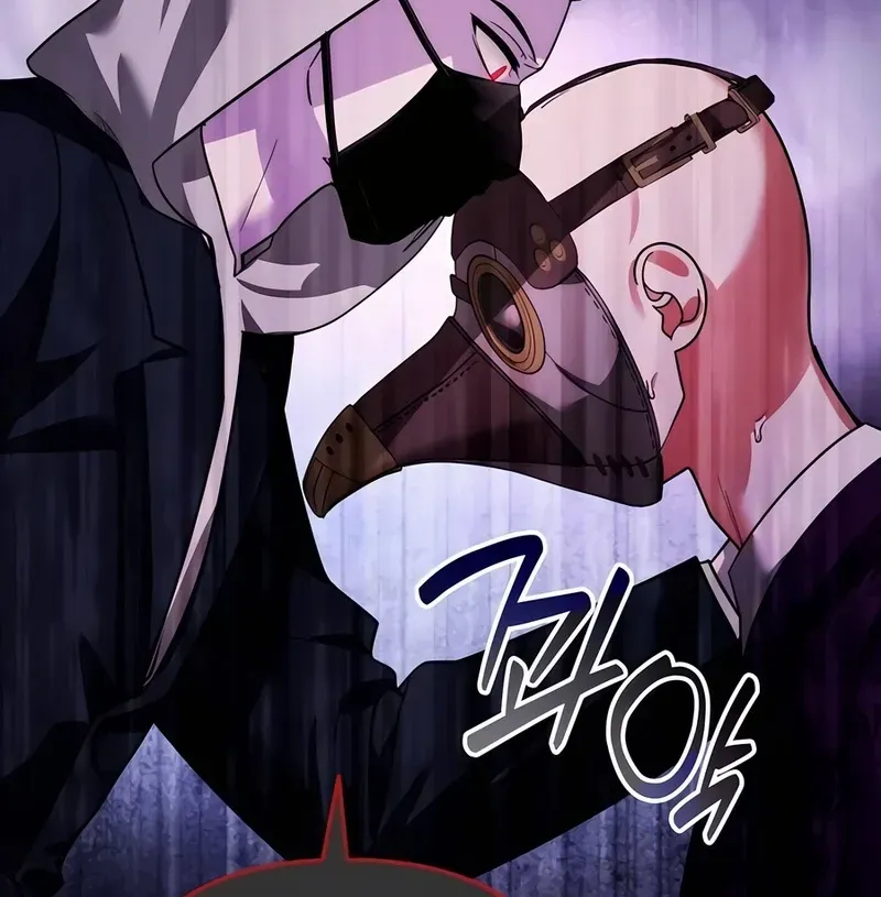 Sovereign Of The Infinite Clones Kainu Manga Chapter 17 Page 77