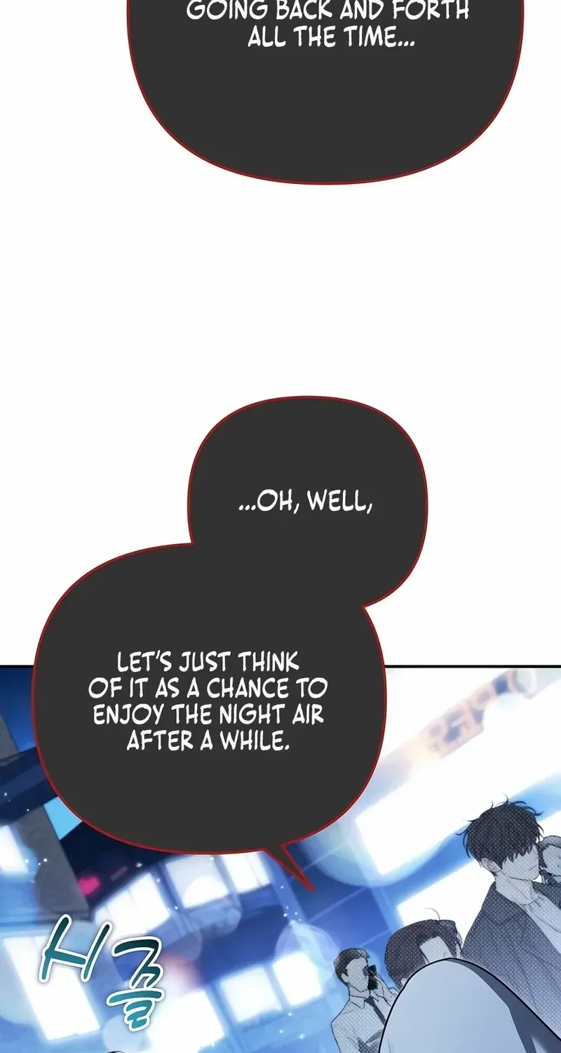 Sovereign Of The Infinite Clones Kainu Manga Chapter 17 Page 83