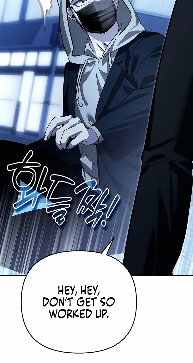 Sovereign Of The Infinite Clones Kainu Manga Chapter 17 Page 89