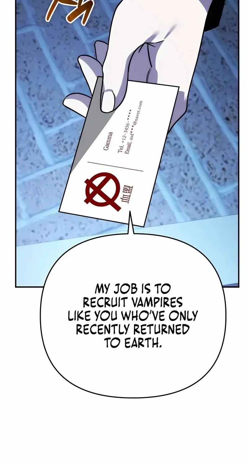 Sovereign Of The Infinite Clones Kainu Manga Chapter 17 Page 104