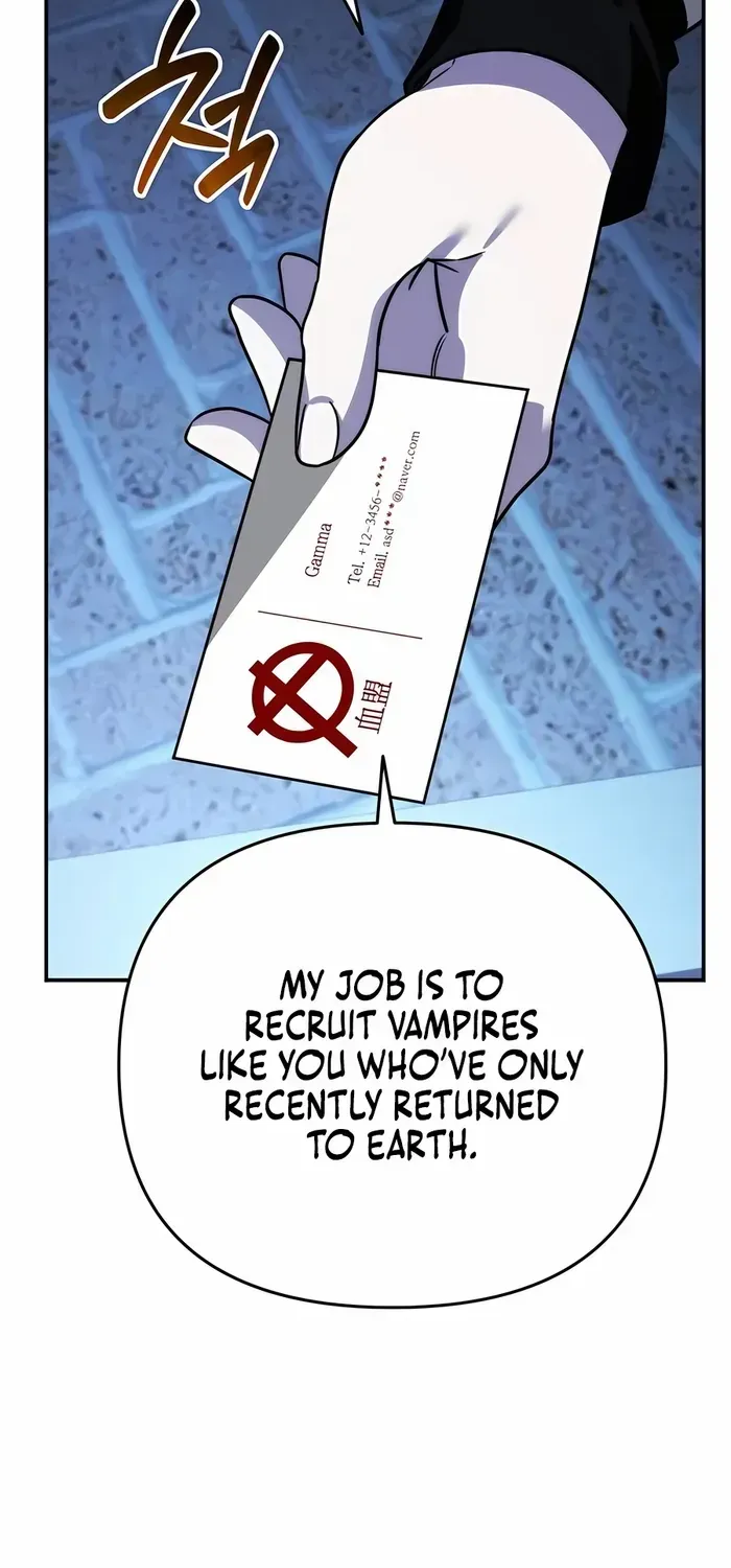 Sovereign Of The Infinite Clones Kainu Manga Chapter 16 Page 92