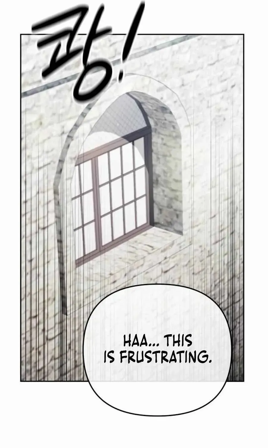 Sovereign Of The Infinite Clones Kainu Manga Chapter 15 Page 95