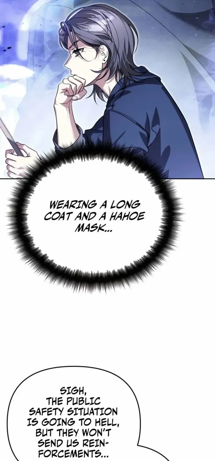 Sovereign Of The Infinite Clones Kainu Manga Chapter 14 Page 10