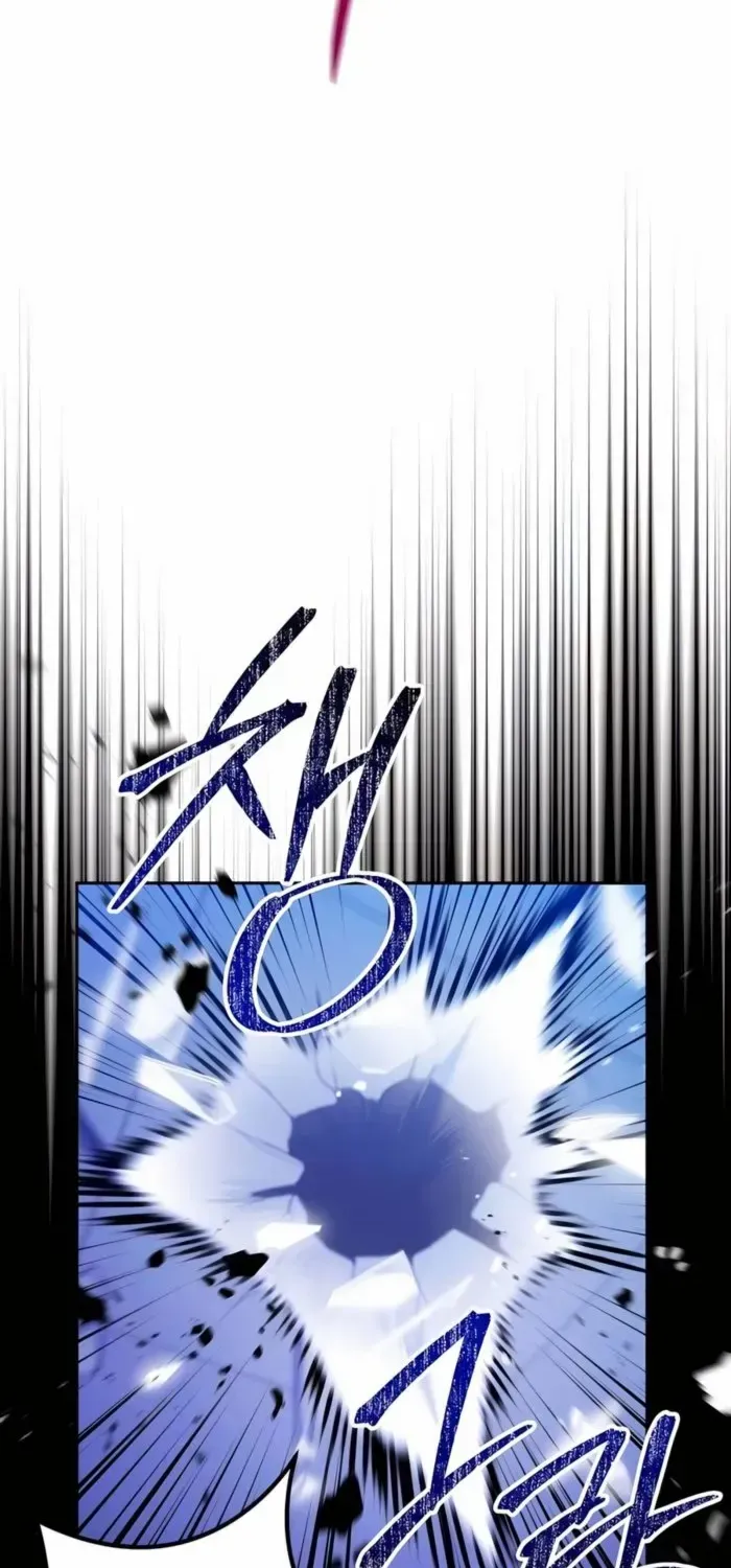 Sovereign Of The Infinite Clones Kainu Manga Chapter 13 Page 58
