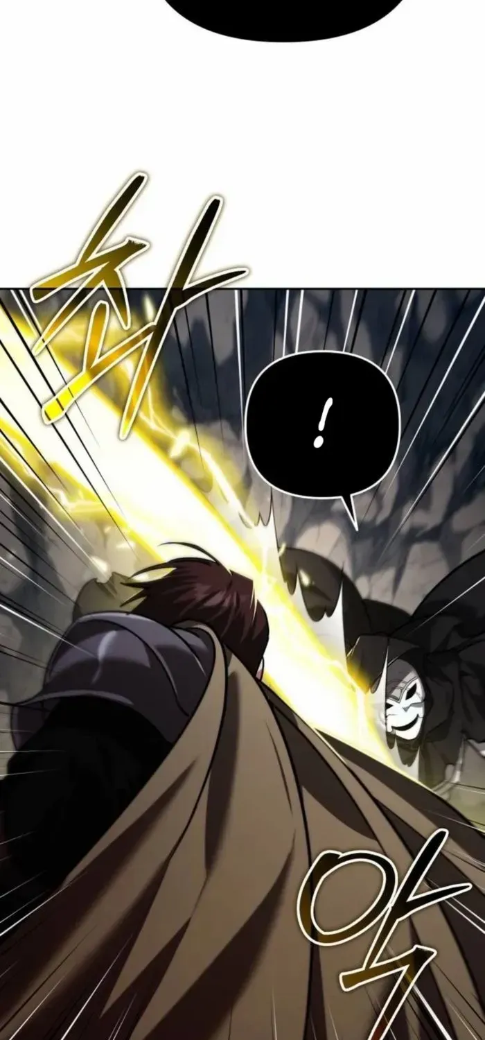 Sovereign Of The Infinite Clones Kainu Manga Chapter 12 Page 76