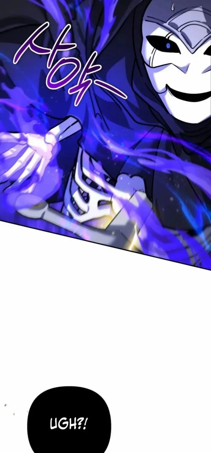 Sovereign Of The Infinite Clones Kainu Manga Chapter 12 Page 92