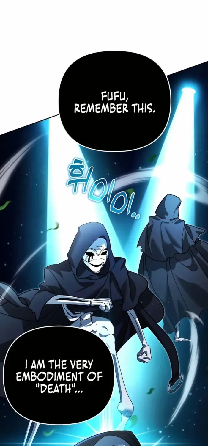 Sovereign Of The Infinite Clones Kainu Manga Chapter 11 Page 1