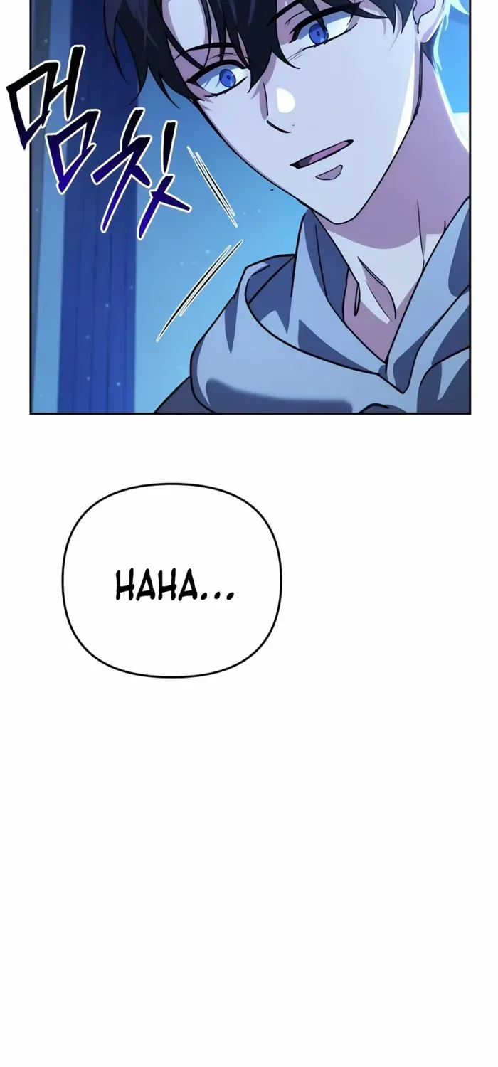 Sovereign Of The Infinite Clones Kainu Manga Chapter 11 Page 23