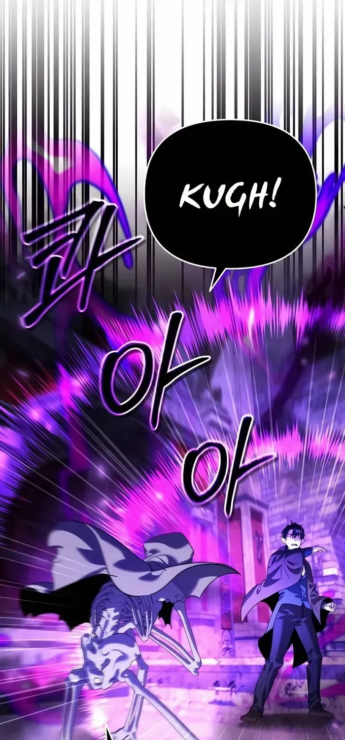 Sovereign Of The Infinite Clones Kainu Manga Chapter 9 Page 108