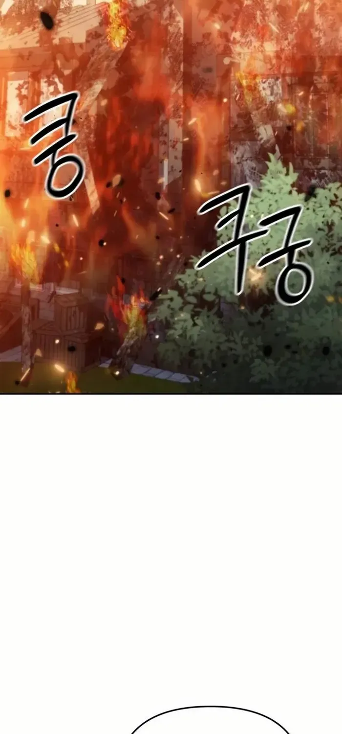 Sovereign Of The Infinite Clones Kainu Manga Chapter 8 Page 2