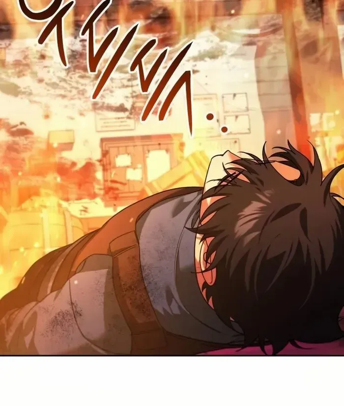 Sovereign Of The Infinite Clones Kainu Manga Chapter 8 Page 7