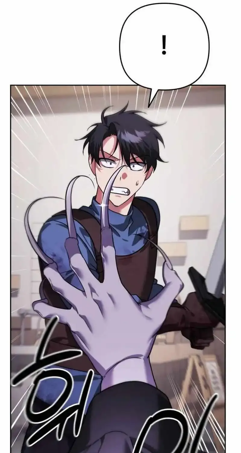 Sovereign Of The Infinite Clones Kainu Manga Chapter 7 Page 126
