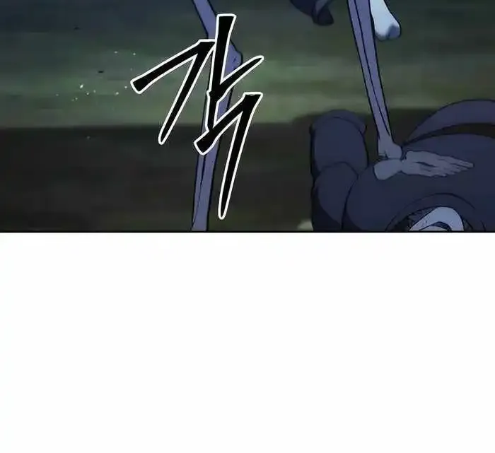 Sovereign Of The Infinite Clones Kainu Manga Chapter 5 Page 8