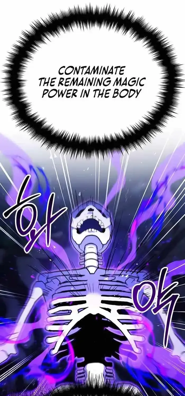 Sovereign Of The Infinite Clones Kainu Manga Chapter 5 Page 16