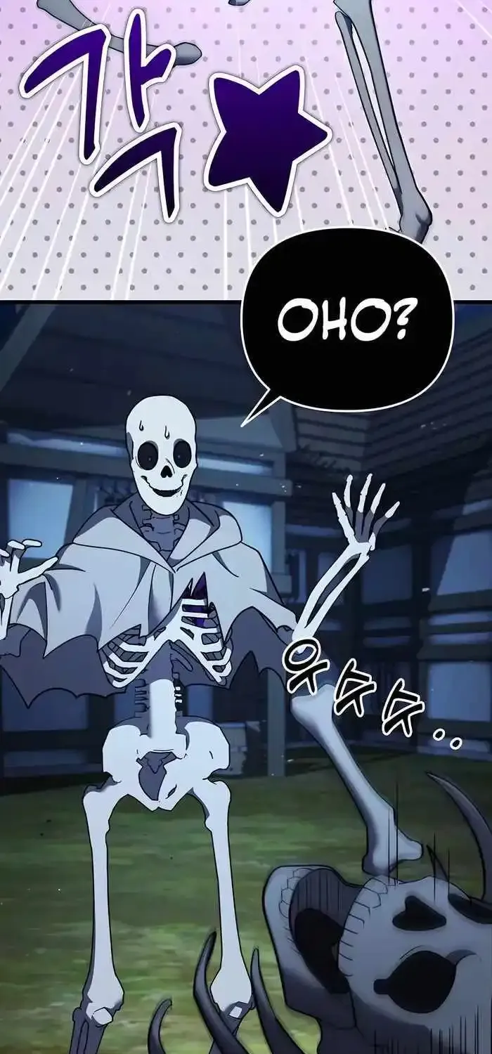 Sovereign Of The Infinite Clones Kainu Manga Chapter 5 Page 18