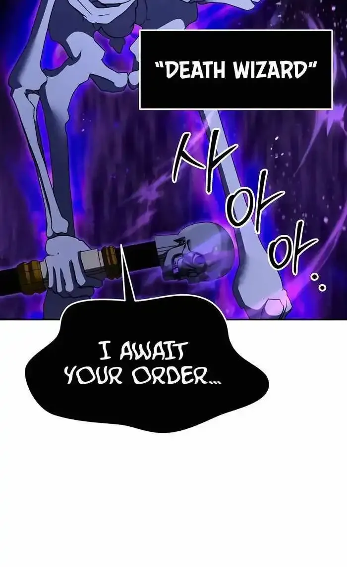 Sovereign Of The Infinite Clones Kainu Manga Chapter 5 Page 36