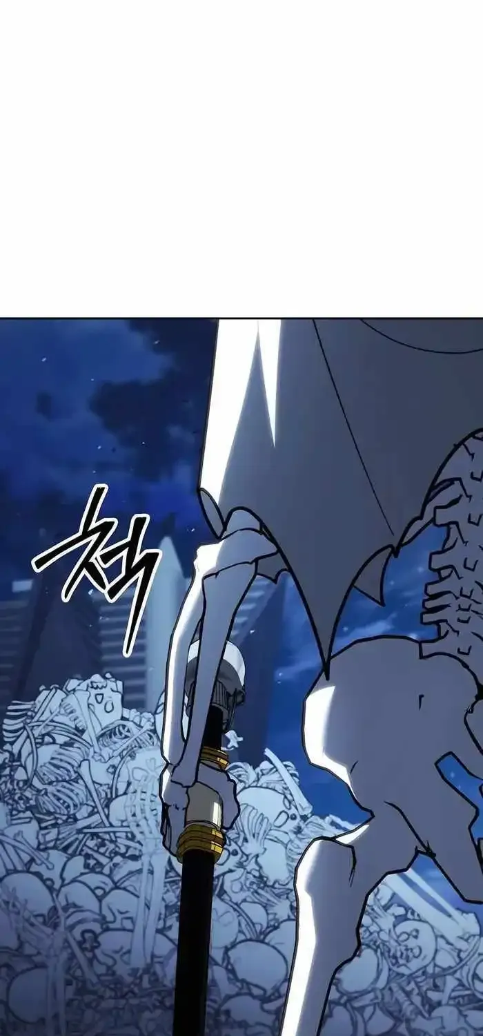 Sovereign Of The Infinite Clones Kainu Manga Chapter 5 Page 44