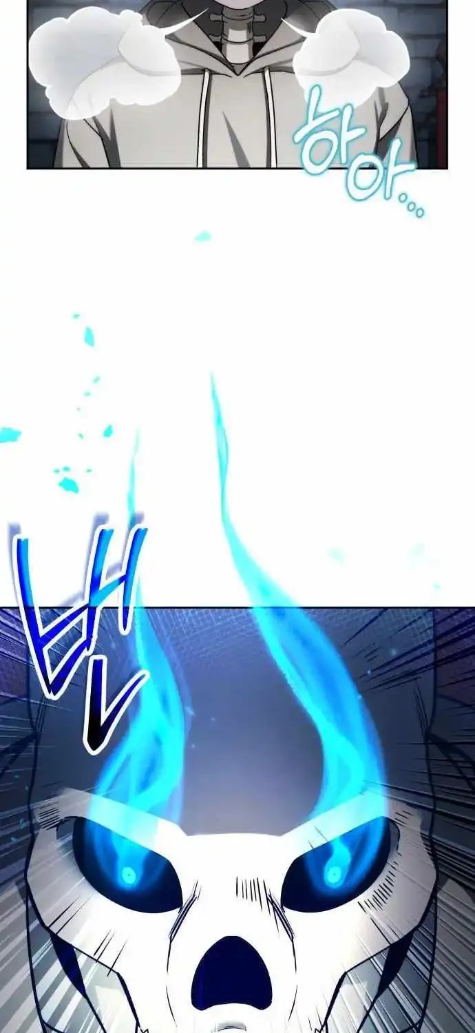 Sovereign Of The Infinite Clones Kainu Manga Chapter 3 Page 40