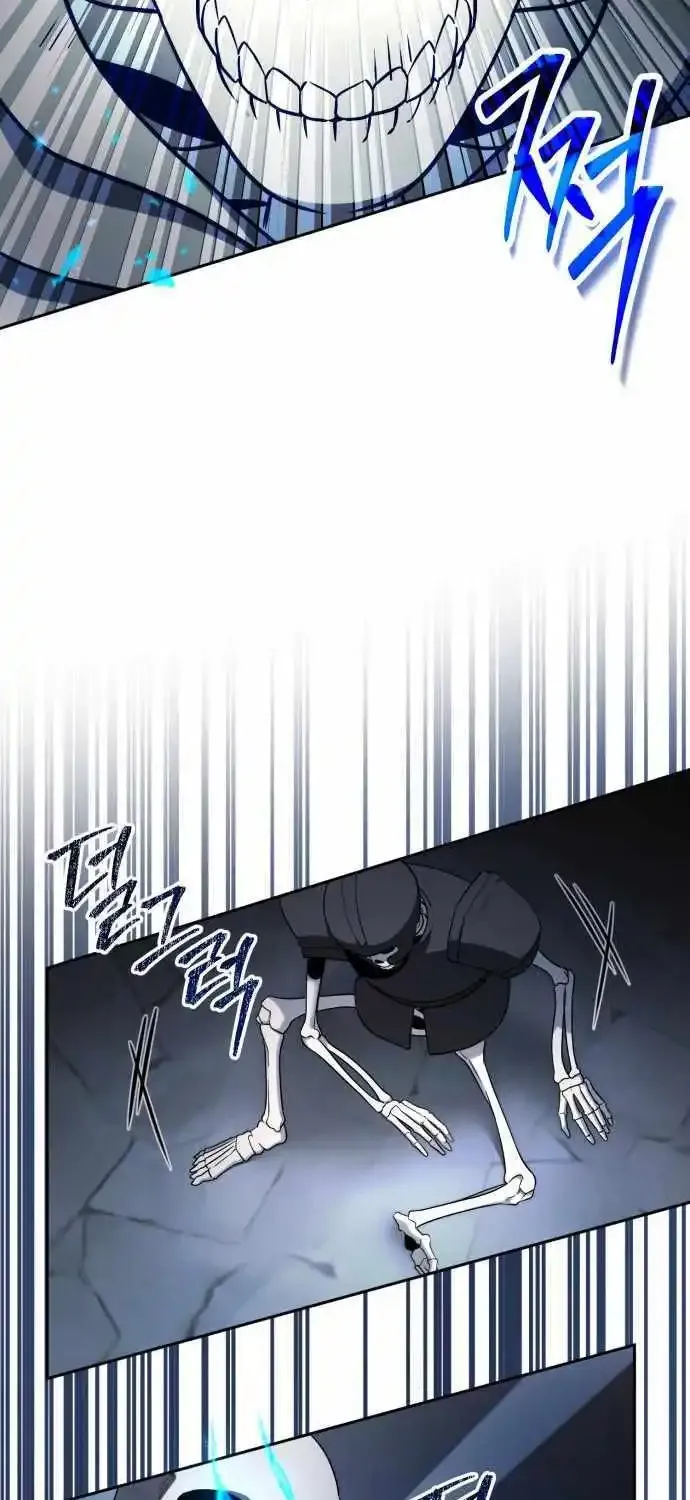 Sovereign Of The Infinite Clones Kainu Manga Chapter 3 Page 41