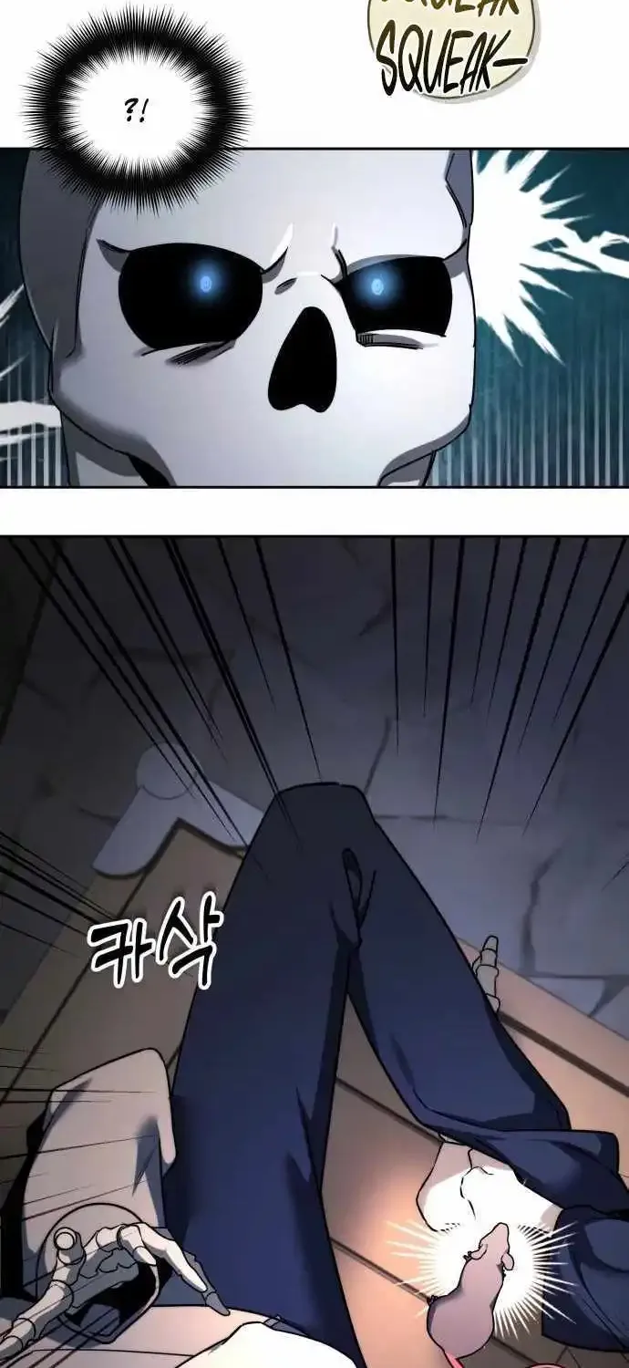Sovereign Of The Infinite Clones Kainu Manga Chapter 3 Page 46