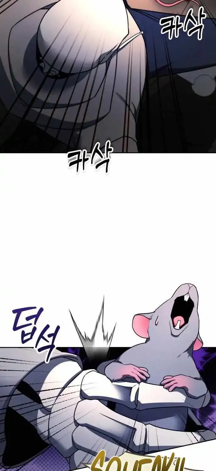 Sovereign Of The Infinite Clones Kainu Manga Chapter 3 Page 47