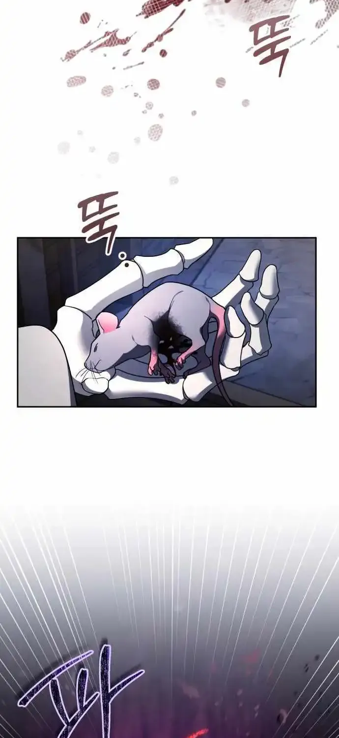 Sovereign Of The Infinite Clones Kainu Manga Chapter 3 Page 54
