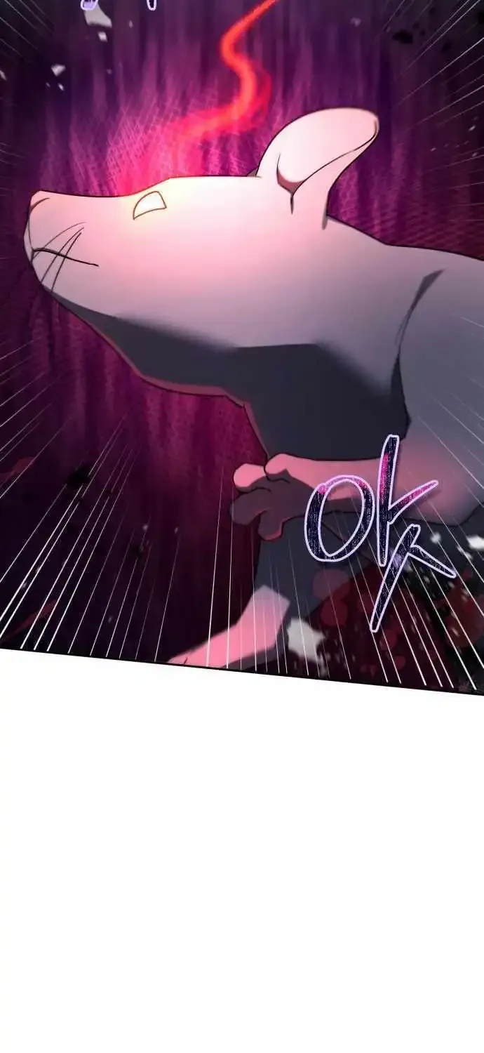 Sovereign Of The Infinite Clones Kainu Manga Chapter 3 Page 55