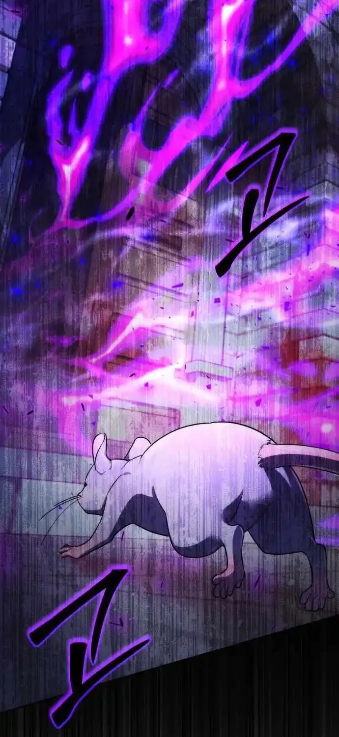 Sovereign Of The Infinite Clones Kainu Manga Chapter 3 Page 65