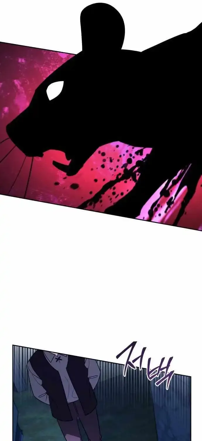 Sovereign Of The Infinite Clones Kainu Manga Chapter 3 Page 75