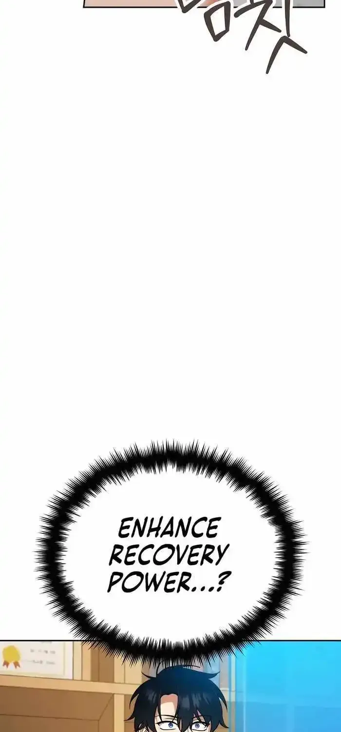 Sovereign Of The Infinite Clones Kainu Manga Chapter 2 Page 14