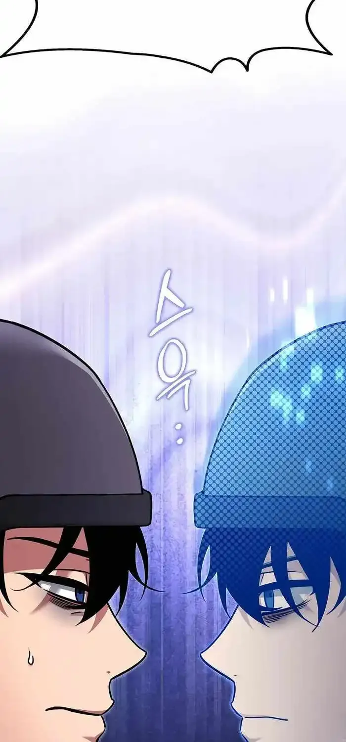 Sovereign Of The Infinite Clones Kainu Manga Chapter 1 Page 70